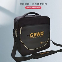 (Initial Table Tennis) GEWO Table Tennis Shoulder Sports Backpack Crossbody Bag Square Bag Table Tennis Competition Bag