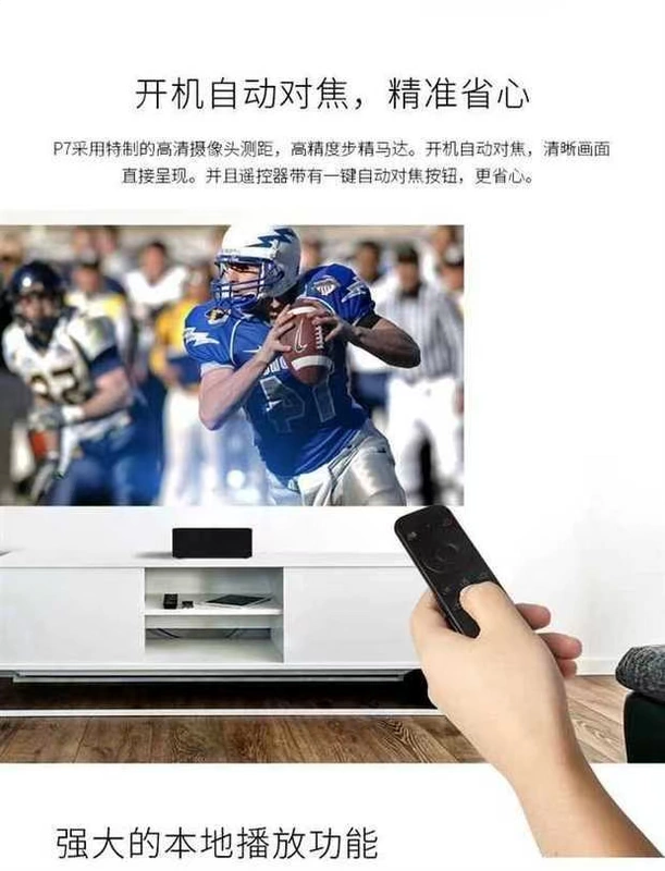 ZECO Zhige P7 Máy chiếu lấy nét cực ngắn Máy chiếu Laser TV tại nhà Máy chiếu thông minh wifi HD 1080 Bán hàng trực tiếp - Máy chiếu