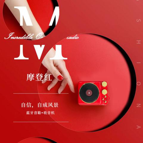 đầu đĩa than cao cấp	 Elvis Atomic Recorder T10 Loa Bluetooth Mini Radio vô tuyến Retro Loa siêu trầm - Máy hát 	máy nghe nhạc đĩa than sony