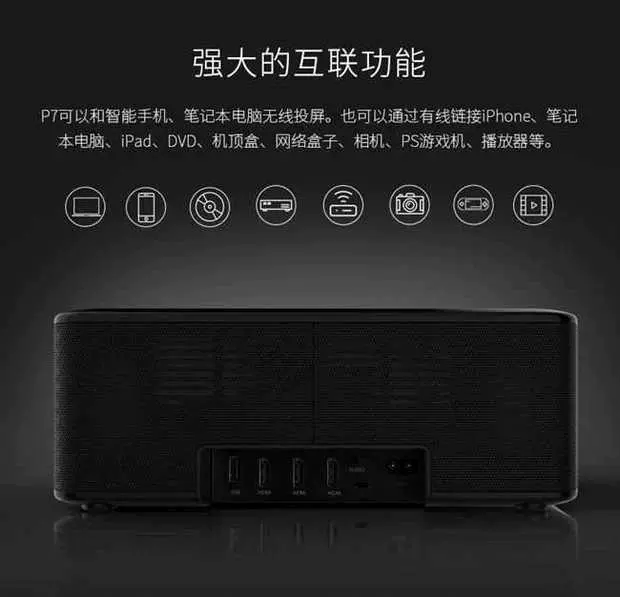 ZECO Zhige P7 Máy chiếu lấy nét cực ngắn Máy chiếu Laser TV tại nhà Máy chiếu thông minh wifi HD 1080 Bán hàng trực tiếp - Máy chiếu