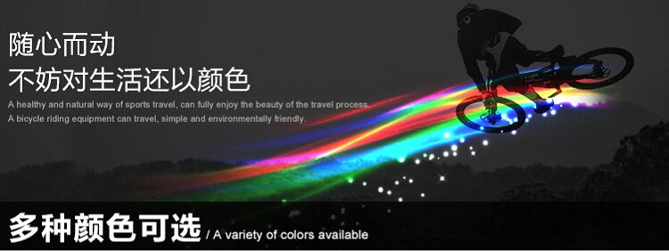 Compteur de vélo FOURIERS - Ref 2438790 Image 10