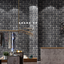 3D three-dimensional retro red brick Green brick Antique brick brick pattern brick wallpaper Non-self-adhesive restaurant hotel wallpaper imitation brick