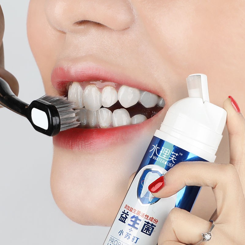 Waterlife probiotic toothpaste dazzling white teeth to remove yellow teeth to tone press vacuum home pack