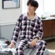 Mùa thu và mùa đông nam đồ ngủ nhung san hô mùa xuân và mùa thu dài tay dày ấm áp flannel kích thước lớn phục vụ nhà thanh niên phù hợp