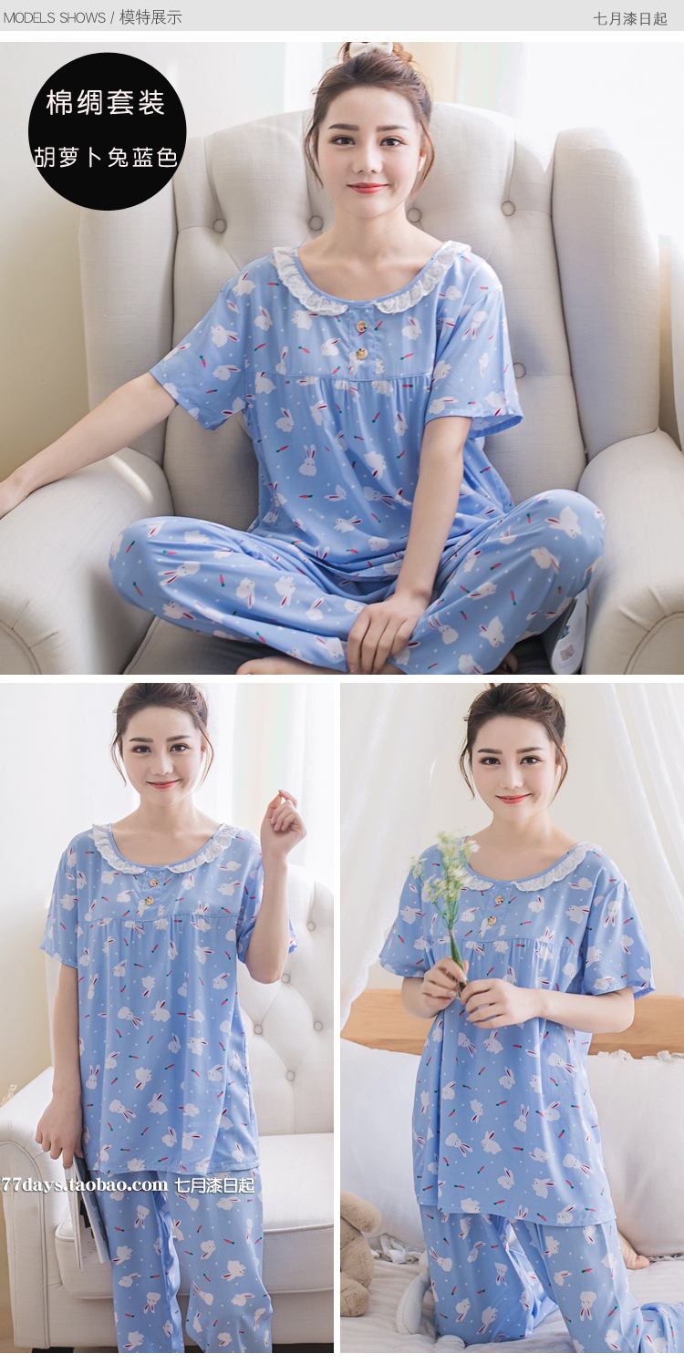 Mùa hè nữ đồ ngủ cotton ngắn tay phù hợp với mùa hè phần mỏng Hàn Quốc phiên bản của cotton mùa hè ăn mặc nữ kích thước lớn quần dịch vụ nhà