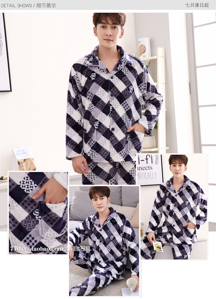 Flannel pyjama nam thanh niên dày tay dài nhung san hô mùa thu và mùa đông nhỏ ve áo mở nút phim hoạt hình dịch vụ nhà phù hợp đồ bộ mặc nhà cao cấp