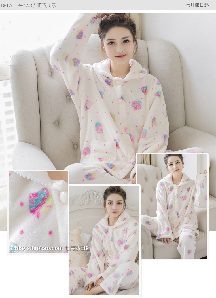 Bộ đồ ngủ flannel mùa thu và mùa đông của phụ nữ Bộ đồ ngủ nhung san hô dài tay dành cho nữ thương hiệu đồ ngủ cao cấp