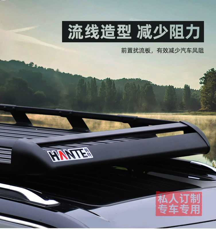 Pajero Lu Xun Cool Road Ze Haval H9 Roewe RX9 RX8 Xe tuần tra Hàng đầu Khung hành lý Giá đỡ giỏ - Roof Rack