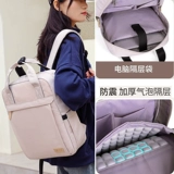 Сумка через плечо, вместительный и большой школьный рюкзак для школьников, шоппер, ноутбук, подходит для подростков