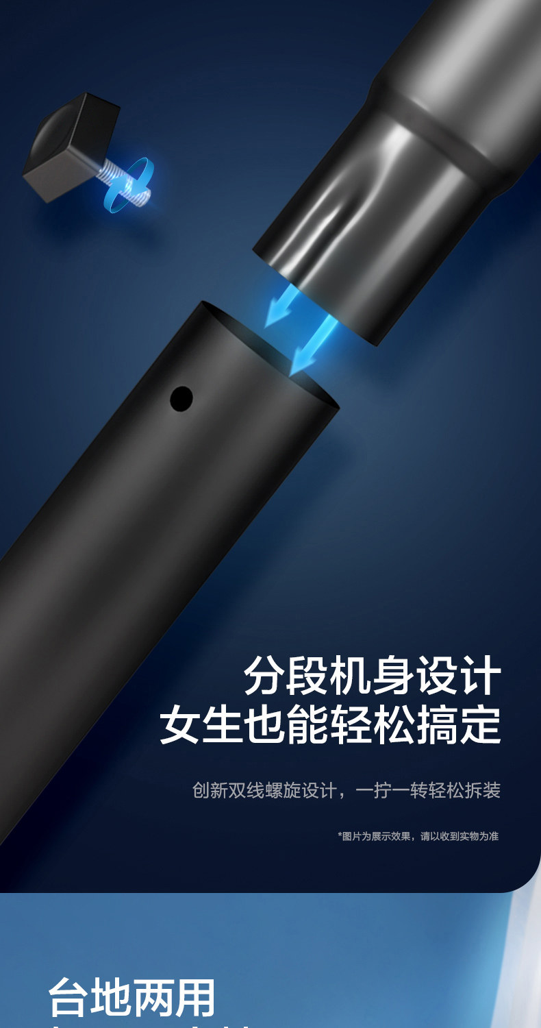 美的 FS40-18C 极简台立式电风扇 1级能效 图13