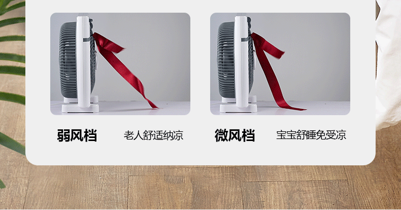 Bàn xoay đẹp quạt bàn quạt điện sinh viên ký túc xá câm nhà tiết kiệm năng lượng quạt KYT25-15AW - Quạt điện quạt mini phun sương cầm tay
