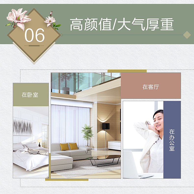 quạt trần cao cấp Quạt điện đẹp nhà dọc sàn quạt ký túc xá im lặng lắc đầu thời gian quạt điều khiển từ xa FS40-13CR - Quạt điện máy quạt
