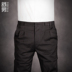 Shu nam xu hướng mùa đông Thanh niên nam cộng với nhung đen dày quần giản dị quần nam chân quần Hàn Quốc quần thun nam Quần