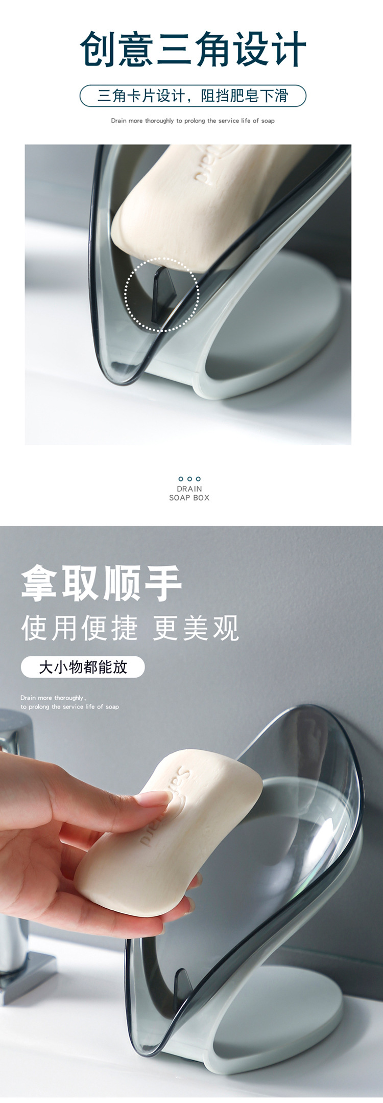 Страница сведений SOAP BOX_03.JPG