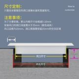 Центральный воздушный воздушный выпускной решетка, кластерные окна, сгустка настройки воздуха настройка и расширенная панель для обслуживания АБС