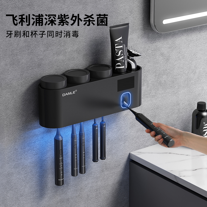 Ultraviolet Toothbrush Sterilizer Smart Germicidal Perforated Dressing Room Wall-mounted Containing Tooth Cup Shelf Electric