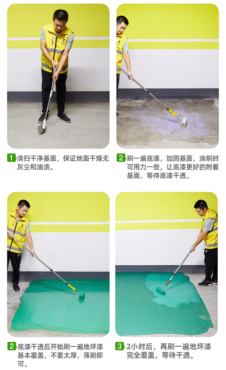 Sơn sàn epoxy, sơn sàn xi măng ngoài trời, sơn sàn chống thấm, chống mài mòn, sơn tự phẳng gia dụng trong nhà miếng dán chống thấm trần nhà