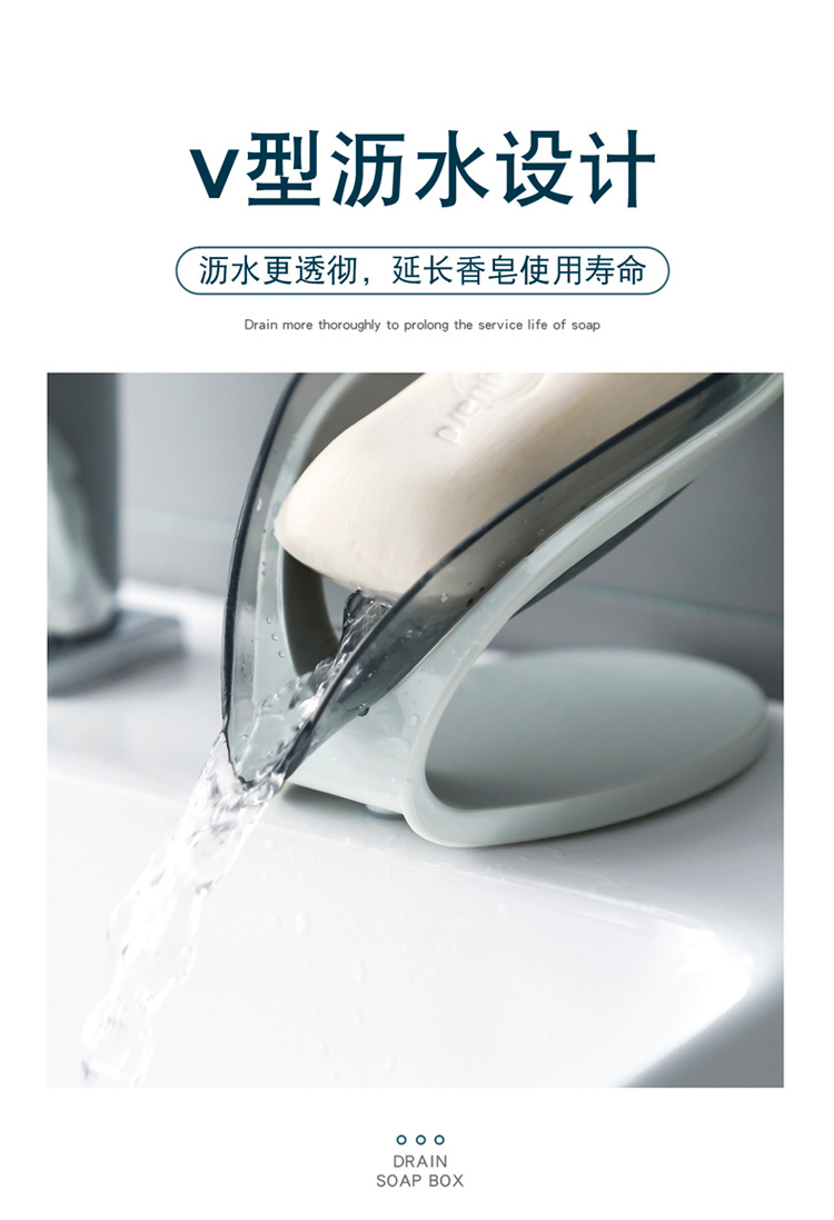 Подробности мыла Page_04.jpg