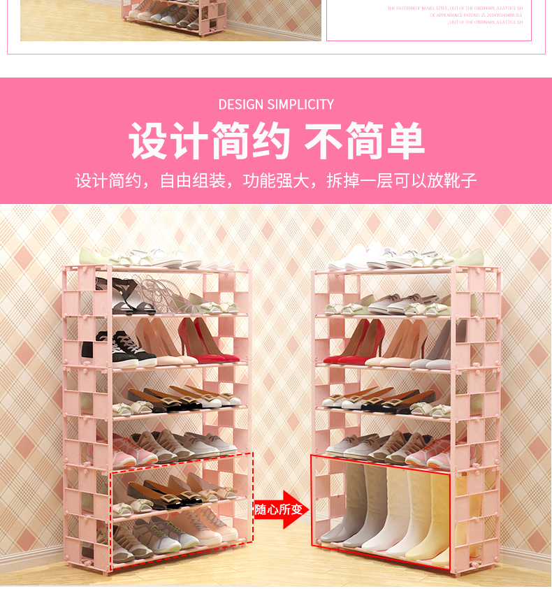 Giá để giày nhiều lớp đơn giản hộ gia đình kinh tế chống bụi lắp ráp vải ký túc xá ký túc xá nhỏ giày kệ lưu trữ tủ giày vải - Kệ giá để giầy dép