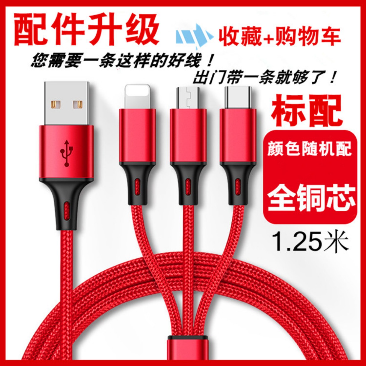 Sạc polymer ngoài trời chính hãng dung lượng lớn 12000mAh năng lượng mặt trời điện thoại di động phổ di động