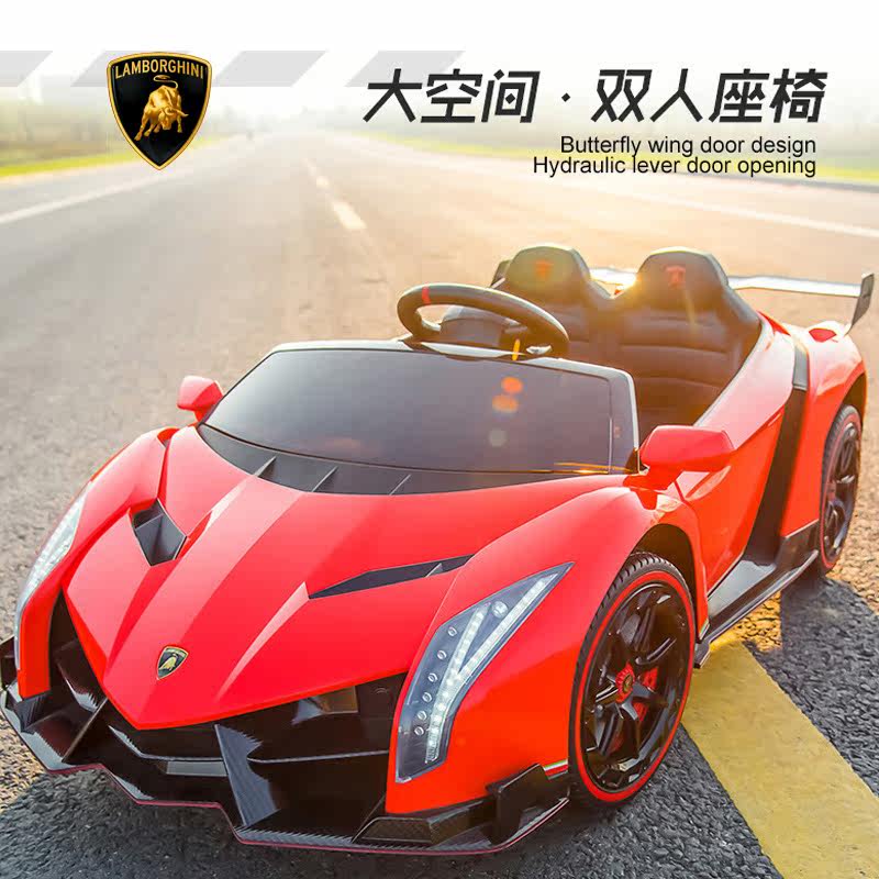 Lamborghini children's electric car can sit double four-wheeled car baby remote control toy car two-seater four-wheel drive stroller