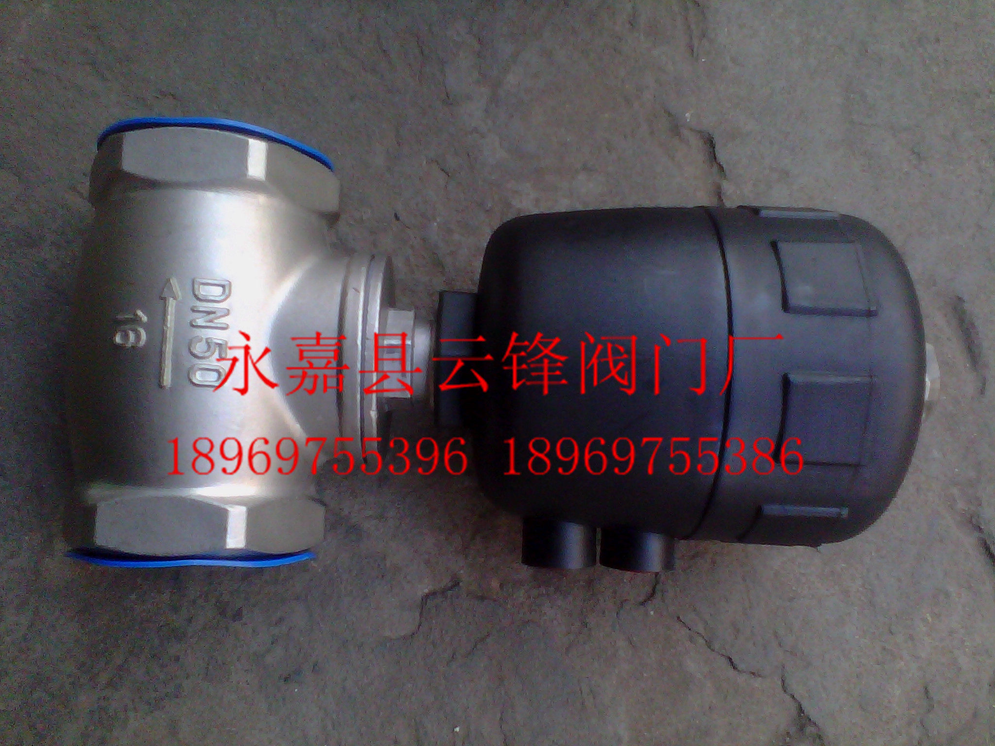 Pneumatic control valvePneumatic control valveRJZF-65S RJZF-40 RJZF-25ST type valvePneumatic waist drum valve