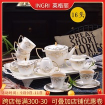 Coffee set ceramic European small luxury tea cup saucer simple bone porcelain English afternoon tea cup pot