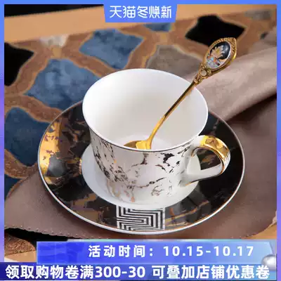 Coffee cup saucer European bone porcelain light luxury English black tea cup ceramic simple couple tea cup spoon set