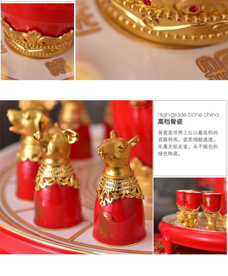 Chinese zodiac wine cup wine glass ceramics suit ipads China liquor cup wine household gifts