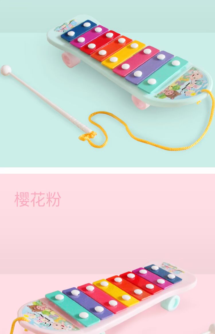 Tay bé gõ vào cây đàn piano đa năng nhạc cụ gõ 0 trẻ sơ sinh trẻ tám quãng tám xylophone nhỏ đồ chơi âm nhạc bộ lục lạc nhạc cụ cho bé