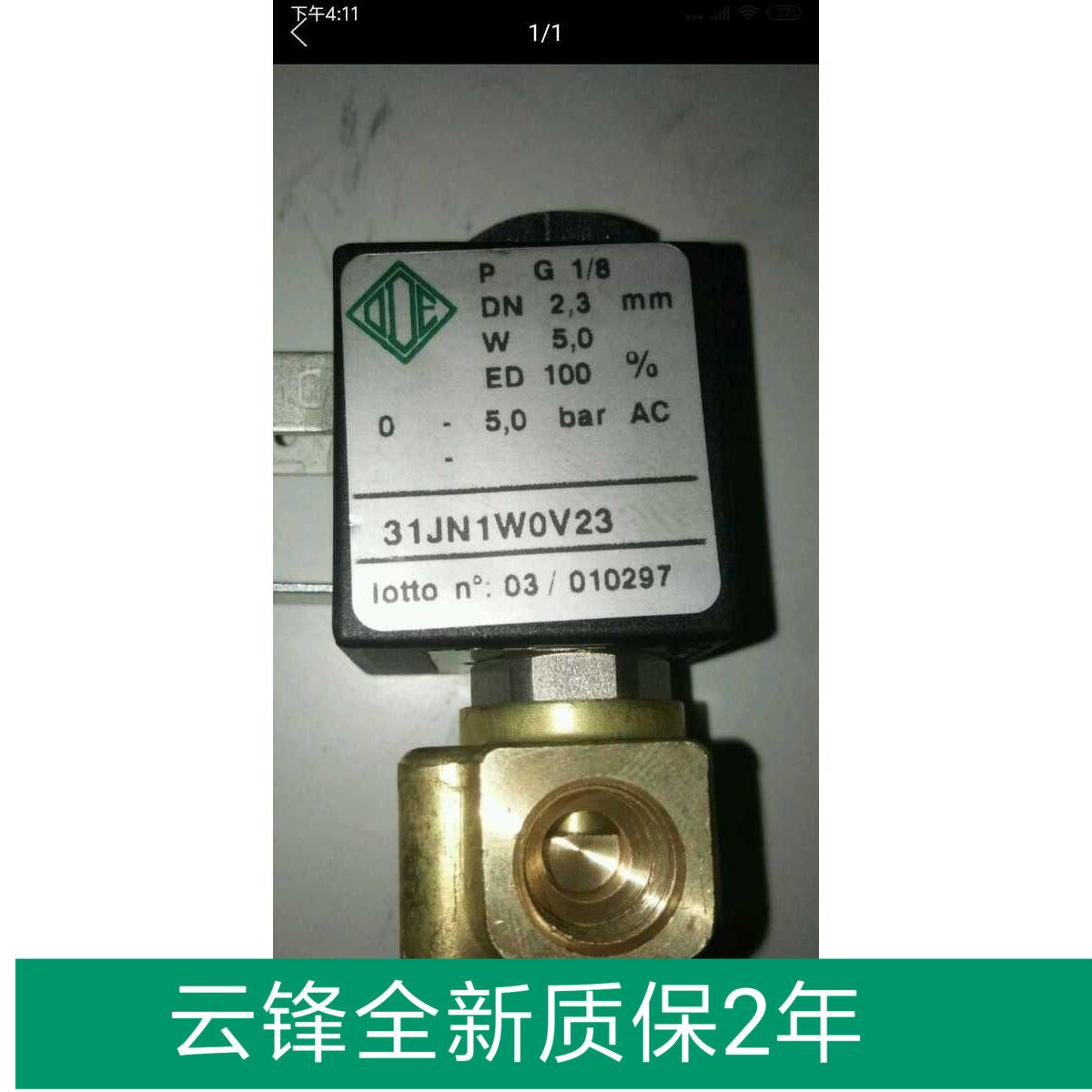 Italy ODE solenoid valve 31JN1WOV23 two-position two-way 31JN1W0V12