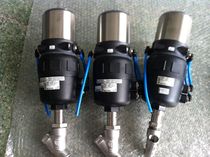 Proportional adjustment pneumatic angle seat valve replaces Baode 2782 8360 1067 valve locator two-point feedback