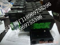 United States ASCO solenoid valve SCG531C017MSC018MSSCXG531 tube two-position five-way bus