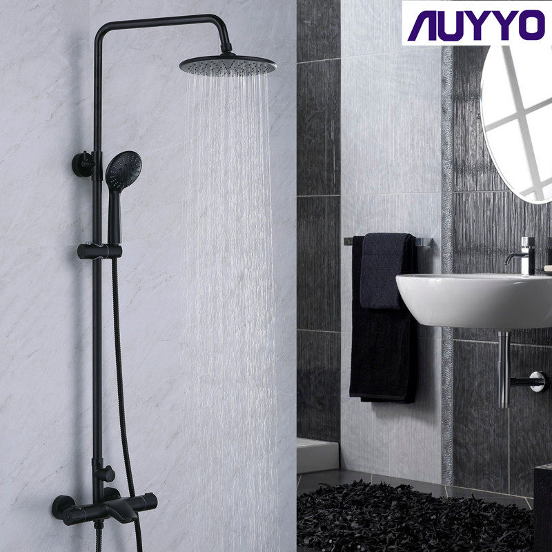 Germany AUYYO all-copper black smart thermostatic shower shower bathroom toilet with lifting shower set