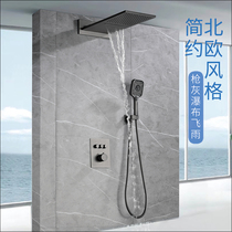 German AUYY0 flying rain into wall-style concealed shower screen in wall type pre-embedded concealed shower shower suit