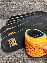 404142434445464748 size elastic silicone insole shock-absorbing breathable soft insole honeycomb mens thick insole