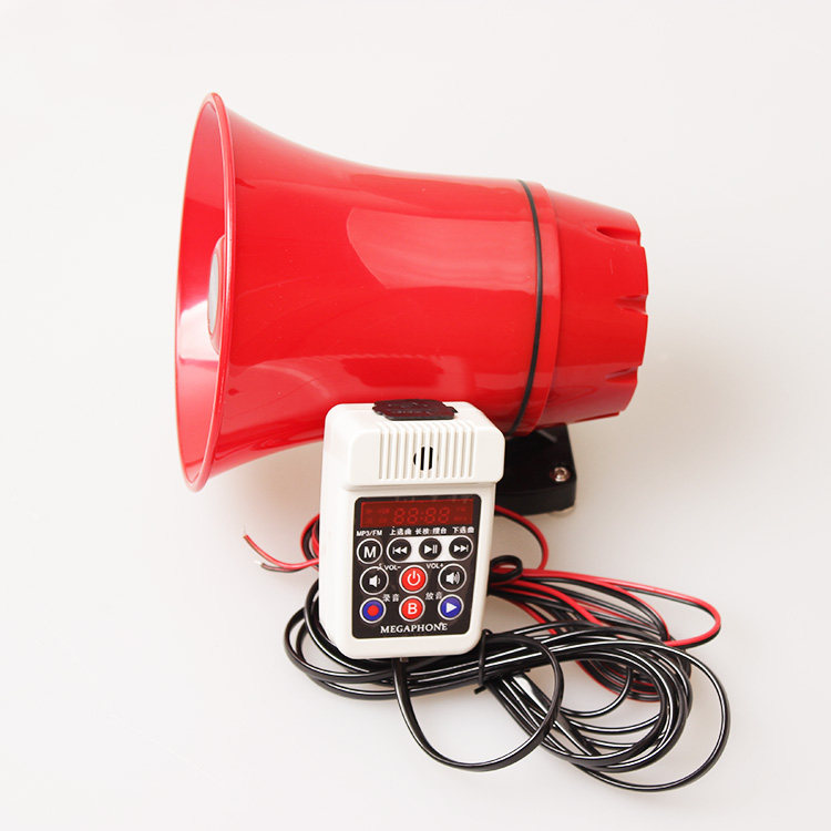 12V24V car high-power 120-second recording shouting loudspeaker hawker propaganda speaker supports U disk and card insertion