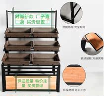 Supermarket fruit shelf Fruit and vegetable display rack Multi-layer multi-function island platform Trapezoidal vegetable shelf Fresh storage rack