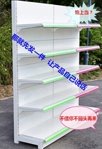 Supermarket shelf display shelf Convenience store Nakajima multi-layer multi-functional second-hand commercial single-sided drugstore shelf