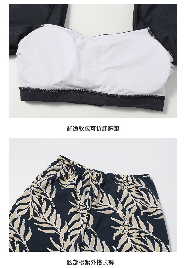 Летний раздельный купальник, брендовый пляжный комплект для школьников и студентов, для влюбленных, сезон 2021, в корейском стиле 