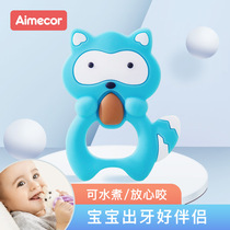 Baby teether molar stick Baby toy Bite glue Manhattan ball hand grab ball appease can be boiled to prevent eating hands