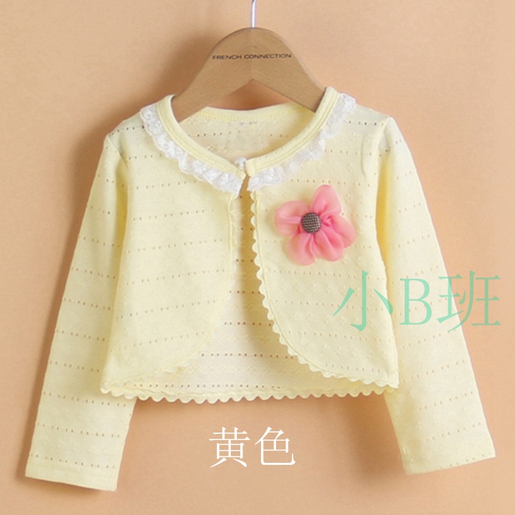 Cape pour fille - Ref 2154629 Image 26