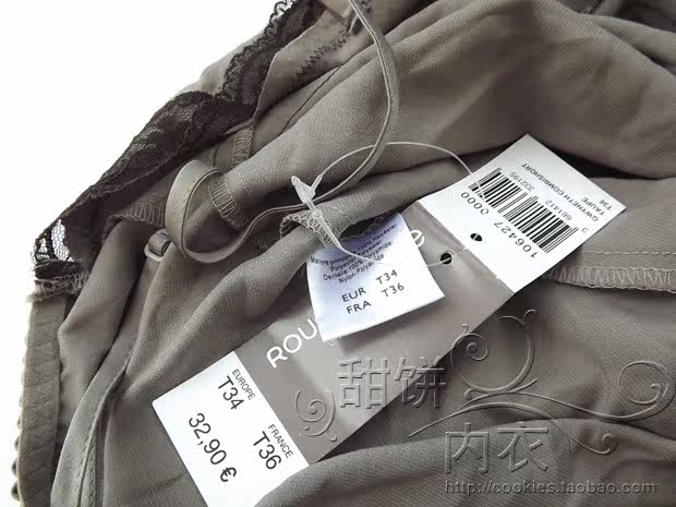 Sous-vêtement minceur sexy en polyester - Ref 689777 Image 25