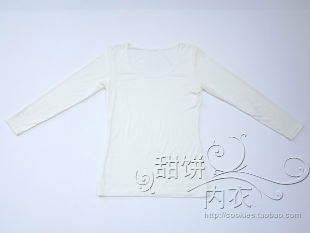 Sous-vêtement chaud jeunesse H08 - Ref 732115 Image 21