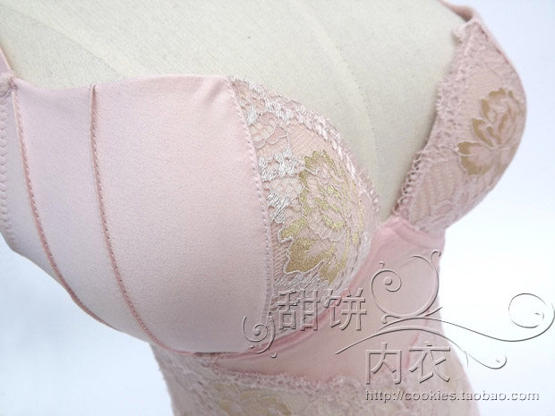 Sous-vêtement minceur QP08/11 en nylon - Ref 710937 Image 28