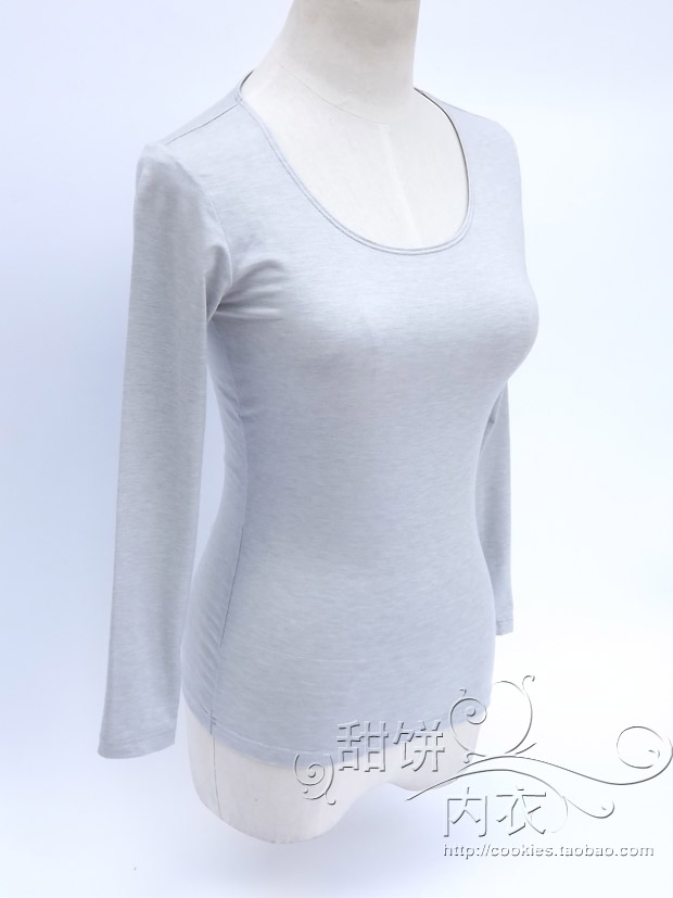 Sous-vêtement chaud jeunesse H08 - Ref 732115 Image 10