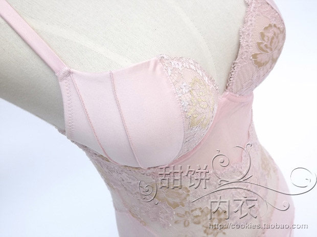 Sous-vêtement minceur QP08/11 en nylon - Ref 710937 Image 27