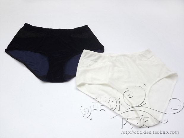 body amincissant luxueux - Ref 686345 Image 9
