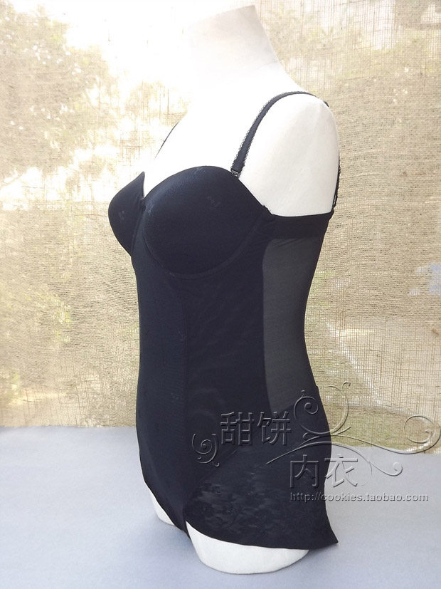 Body H065 en nylon - Ref 649983 Image 8