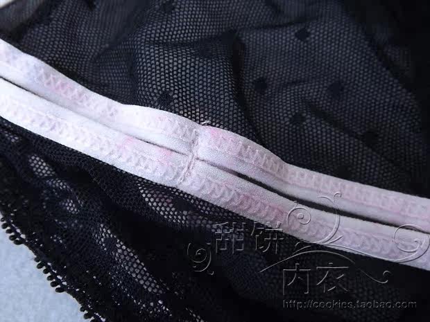 Sous-vêtement minceur HP17/08 en nylon - Ref 687394 Image 13